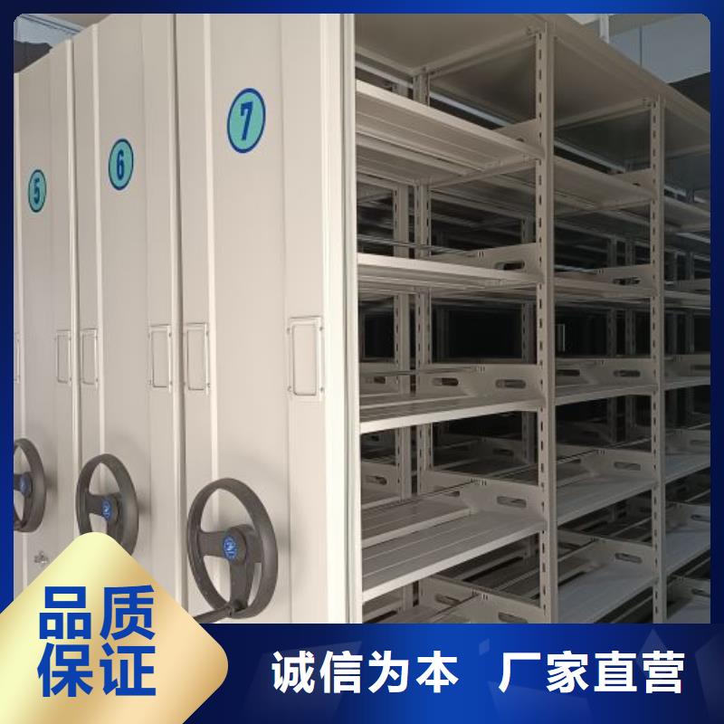 密集书架凯美电动密集柜-【手摇密集柜】一手价格
