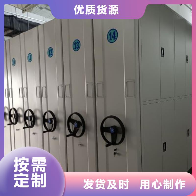 銷售電話多少【凱美】手動型密集架