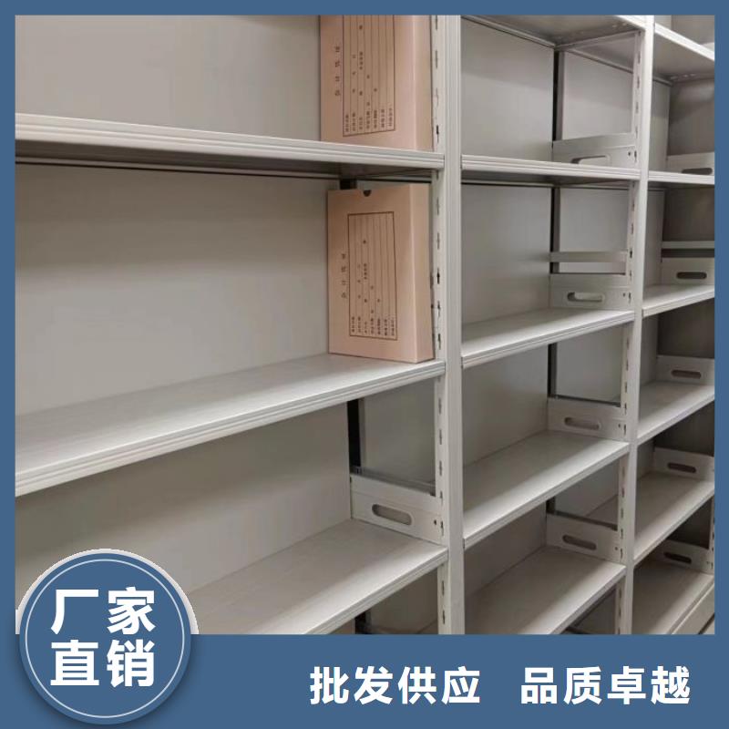 全力以赴【凯美】全封闭移动密集架