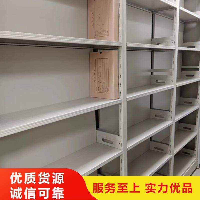 凯美密集档案柜电动密集柜-【手摇密集柜】一手价格