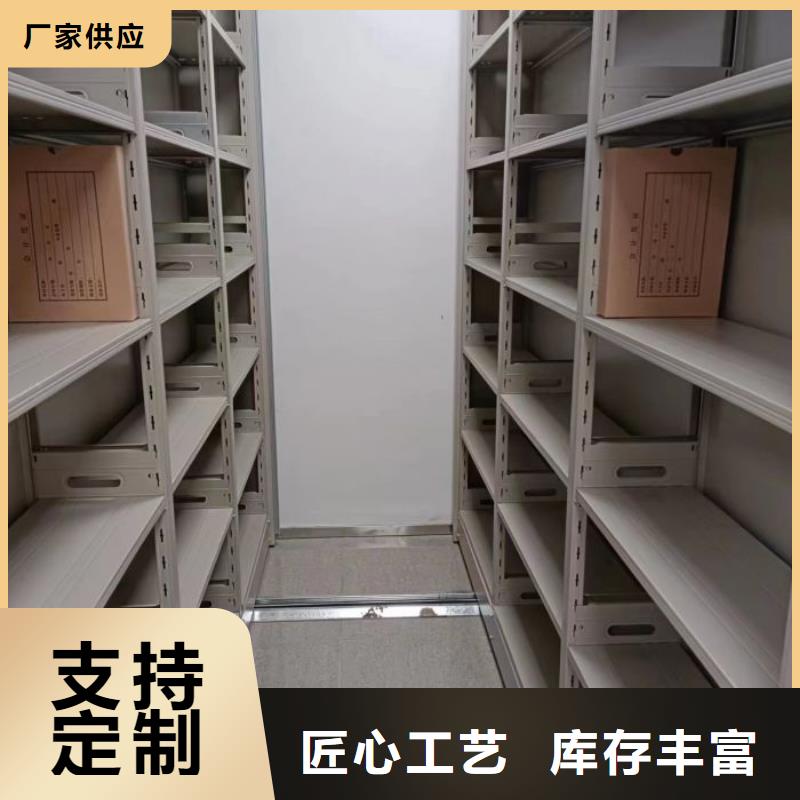 欢迎选购【凯美】樟木密集柜