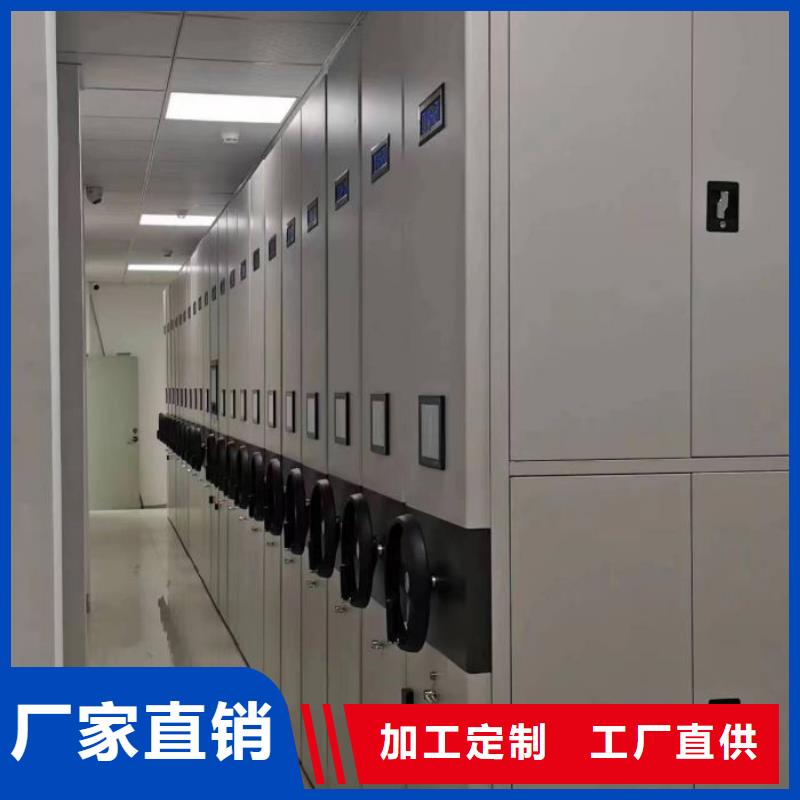销售电话多少【凯美】手动型密集架