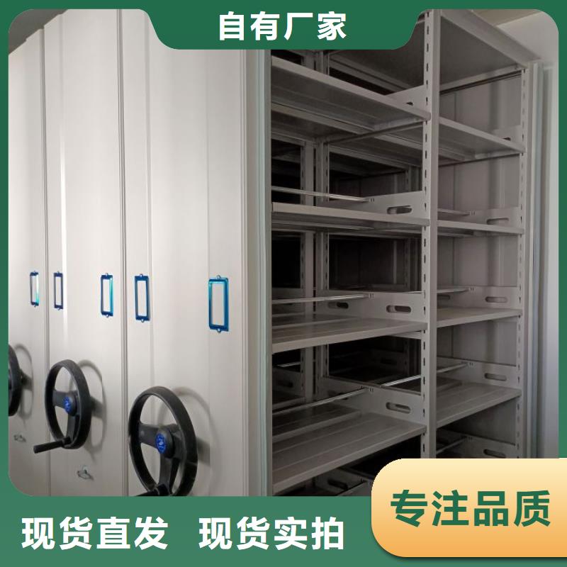 哪里好【凱美】檔案室檔案柜