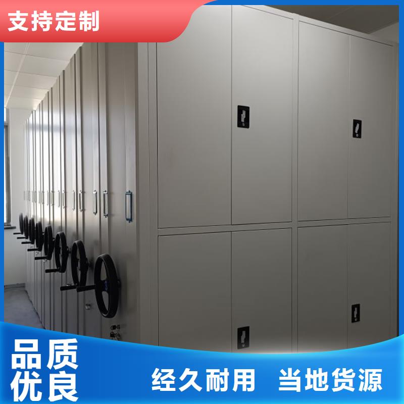 聯(lián)系人【凱美】金屬密集架