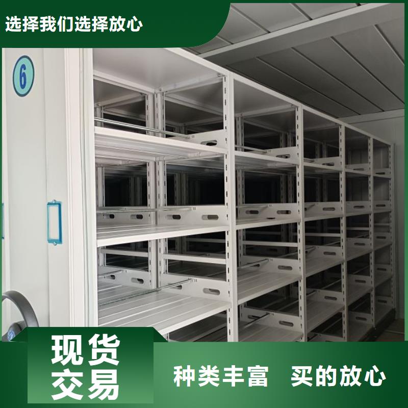 实惠的【凯美】仓库密集货架