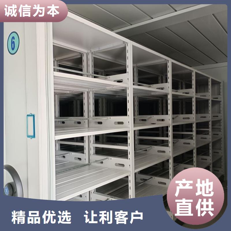 制造商创造服务【凯美】手动手摇密集架