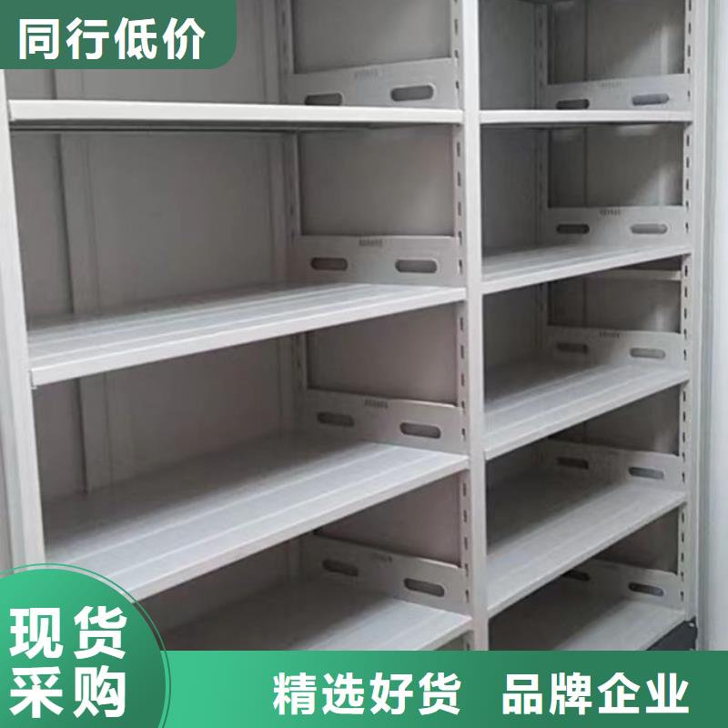 实惠的【凯美】仓库密集货架