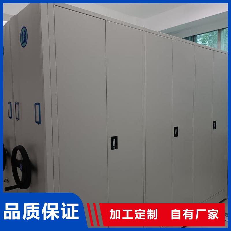 全力以赴【凯美】全封闭移动密集架