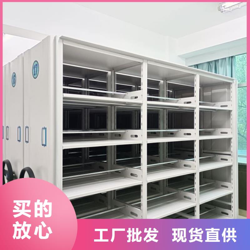 手摇密集柜视频-云南省曲靖市|富源|会泽|迪庆|保山|临沧|普洱|昆明|楚雄|怒江手摇密集柜-凯美