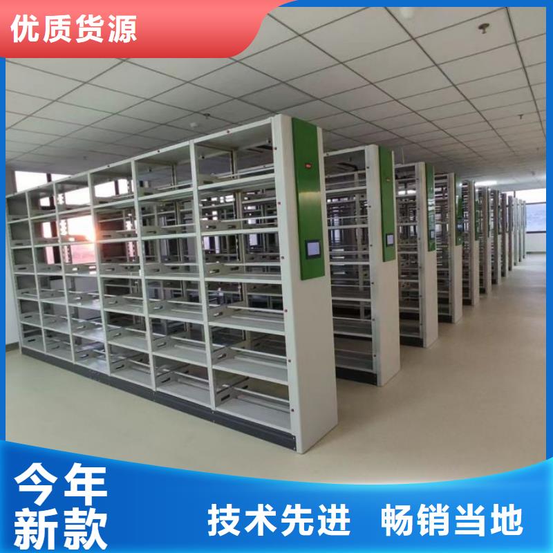 評價好的【凱美】軌道密集架