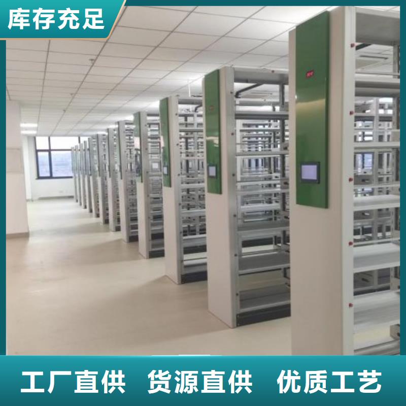喜迎顾客【凯美】智能回转库