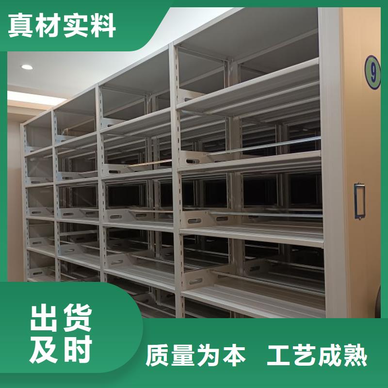 制造商创造服务【凯美】手动手摇密集架