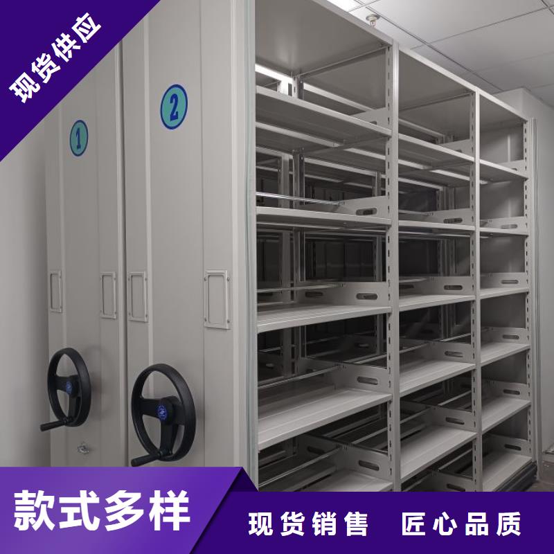 行業(yè)信息【凱美】校用密集架