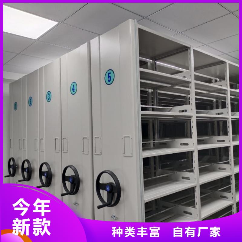 哪里好【凯美】琼中县古籍书库樟木密集柜