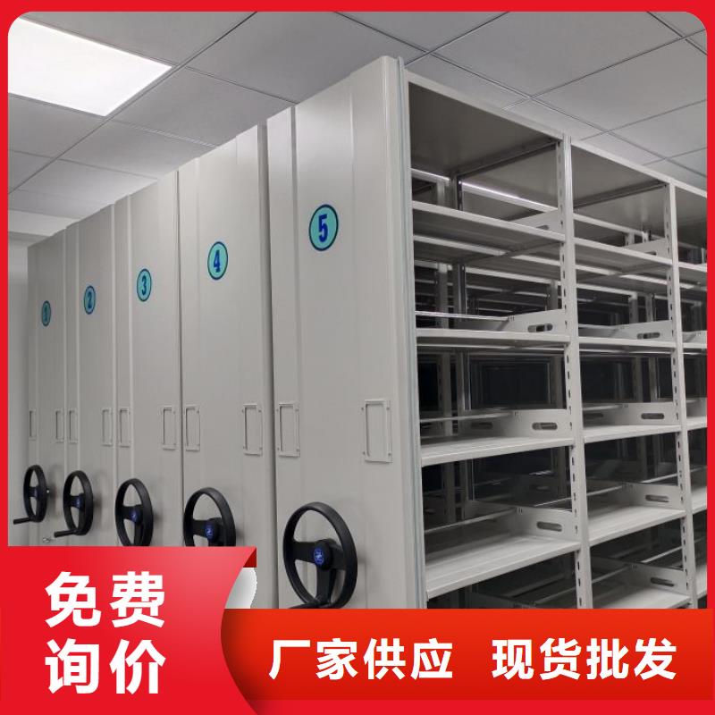 哪里好【凯美】琼中县古籍书库樟木密集柜
