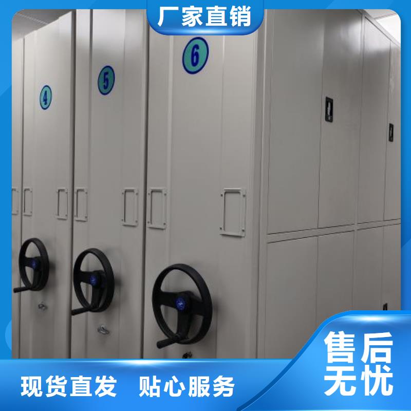 手摇密集柜视频-云南省曲靖市|富源|会泽|迪庆|保山|临沧|普洱|昆明|楚雄|怒江手摇密集柜-凯美