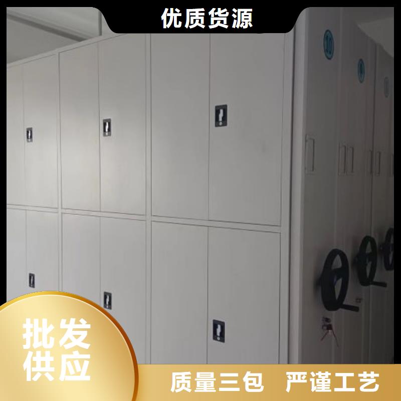 厂家要重视度的塑造【凯美】移动钢板密集架