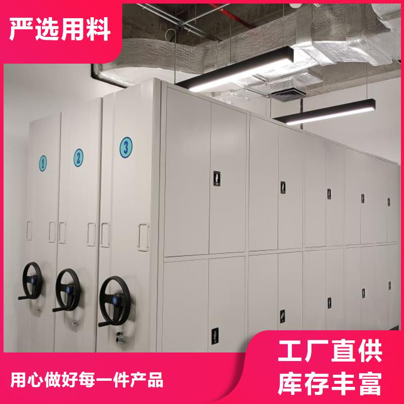 销售电话多少【凯美】手动型密集架