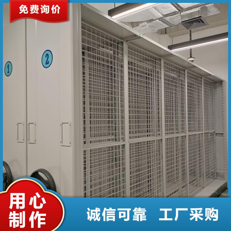技术争先【凯美】档案库房电动密集架