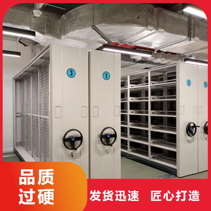 產品運用時的禁忌【凱美】手搖移動密集架