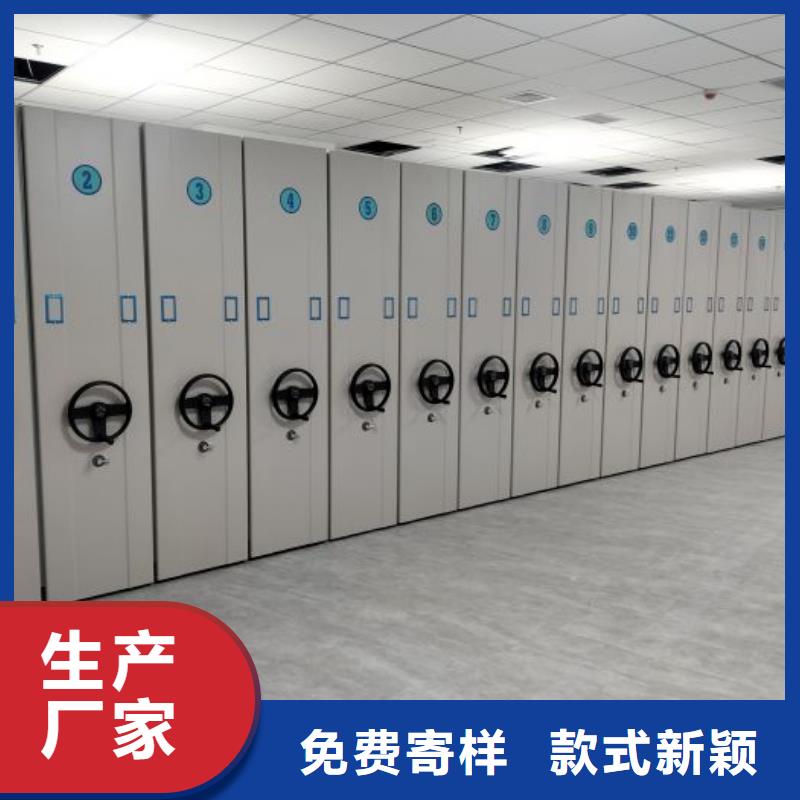 歡迎選購【凱美】樟木密集柜