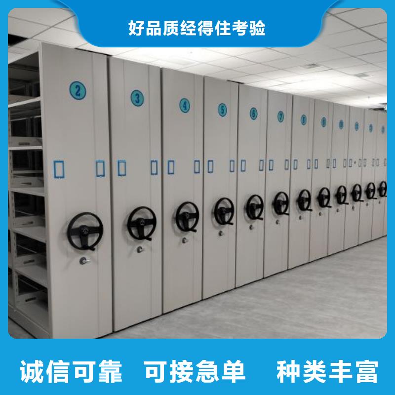 哪里好【凯美】琼中县古籍书库樟木密集柜