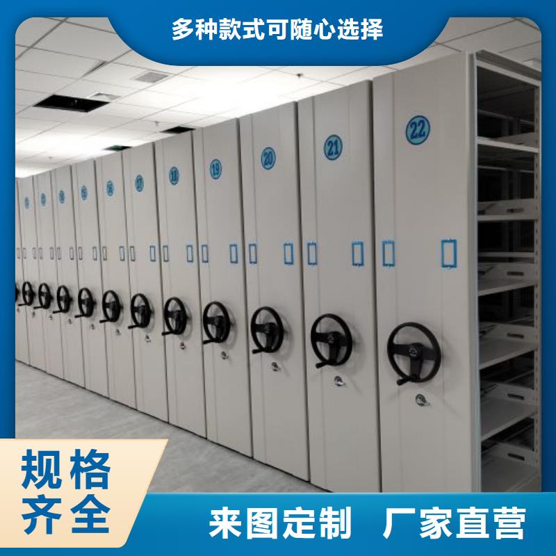 哪里好【凯美】琼中县古籍书库樟木密集柜