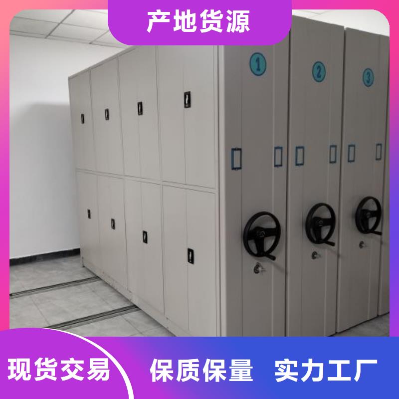 销售电话多少【凯美】手动型密集架