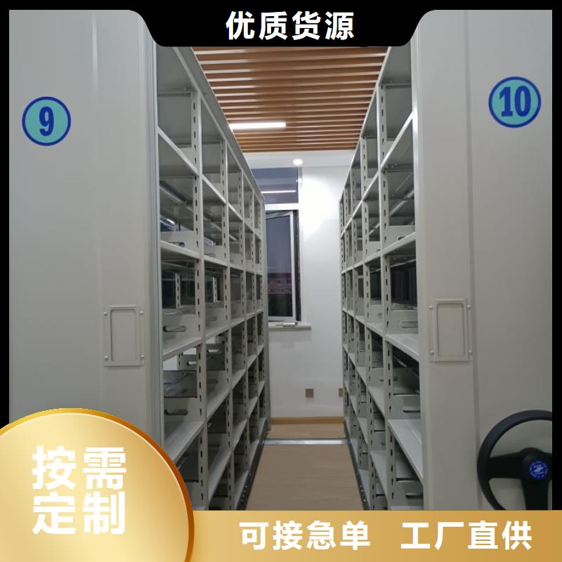 手摇密集柜视频-云南省曲靖市|富源|会泽|迪庆|保山|临沧|普洱|昆明|楚雄|怒江手摇密集柜-凯美