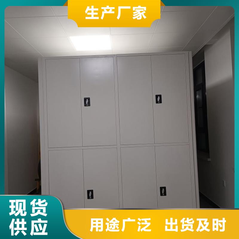 【电动密集柜】 电动密集架工厂采购凯美阅览室书架