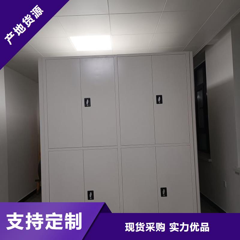 优质供应【凯美】服装存放密集柜