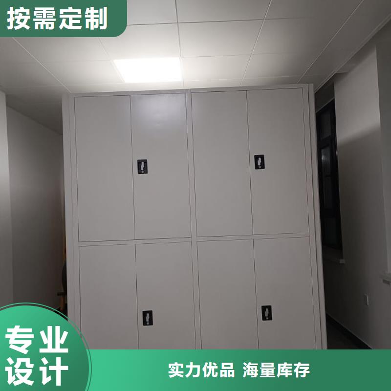 新的滿意【凱美】三沙市手動密集書架