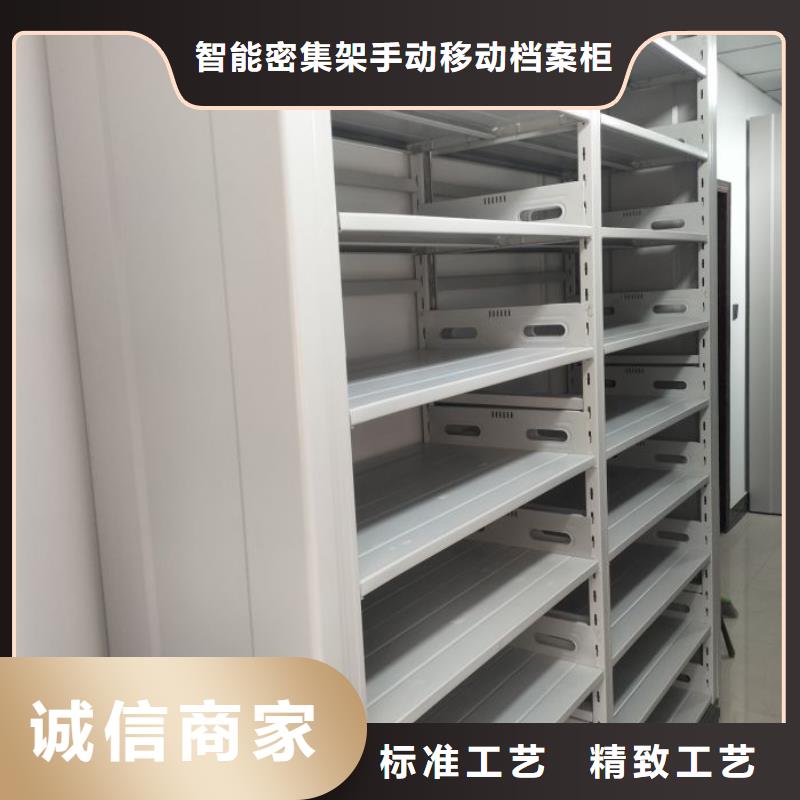 供求信息【凯美】智能控制档案柜