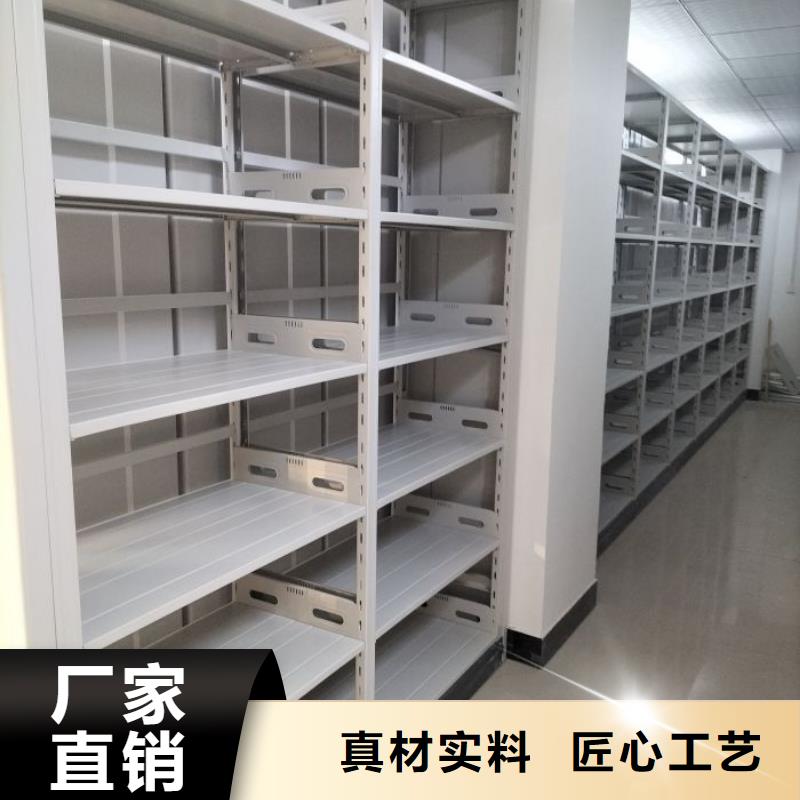 產品的廣泛應用情況【凱美】檔案室密集文件柜