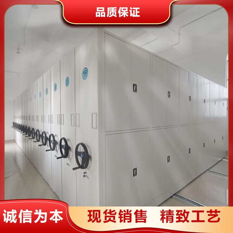 一站购齐【凯美】办公密集架