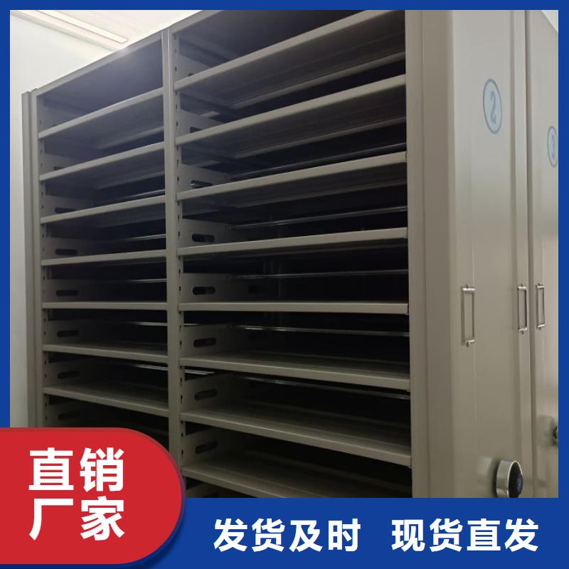 密集书架-视频-密集书架_宁夏市场覆盖银川等