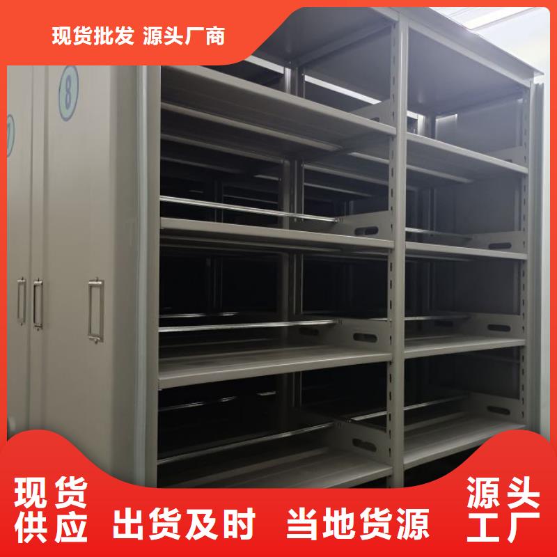 订货电话【凯美】智能密集柜