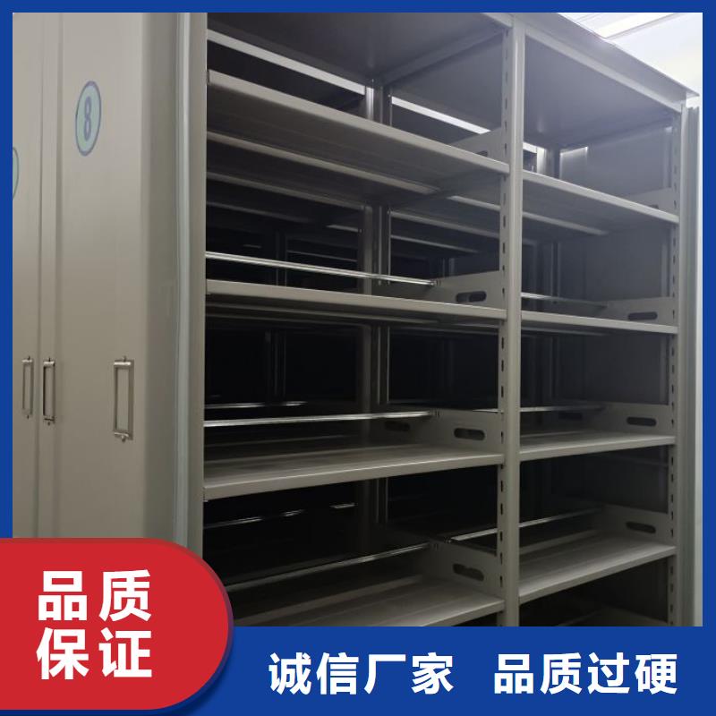供求信息【凯美】智能控制档案柜