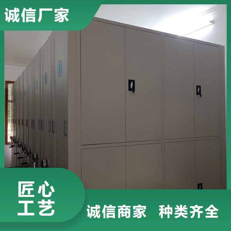产品使用误区【凯美】档案馆密集柜