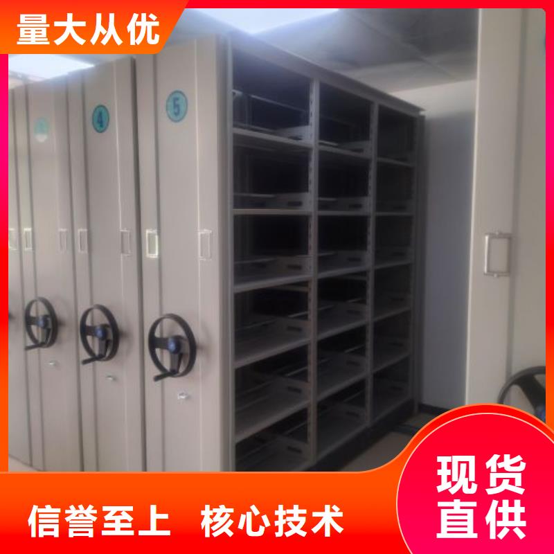 歡迎選購【凱美】樟木密集柜