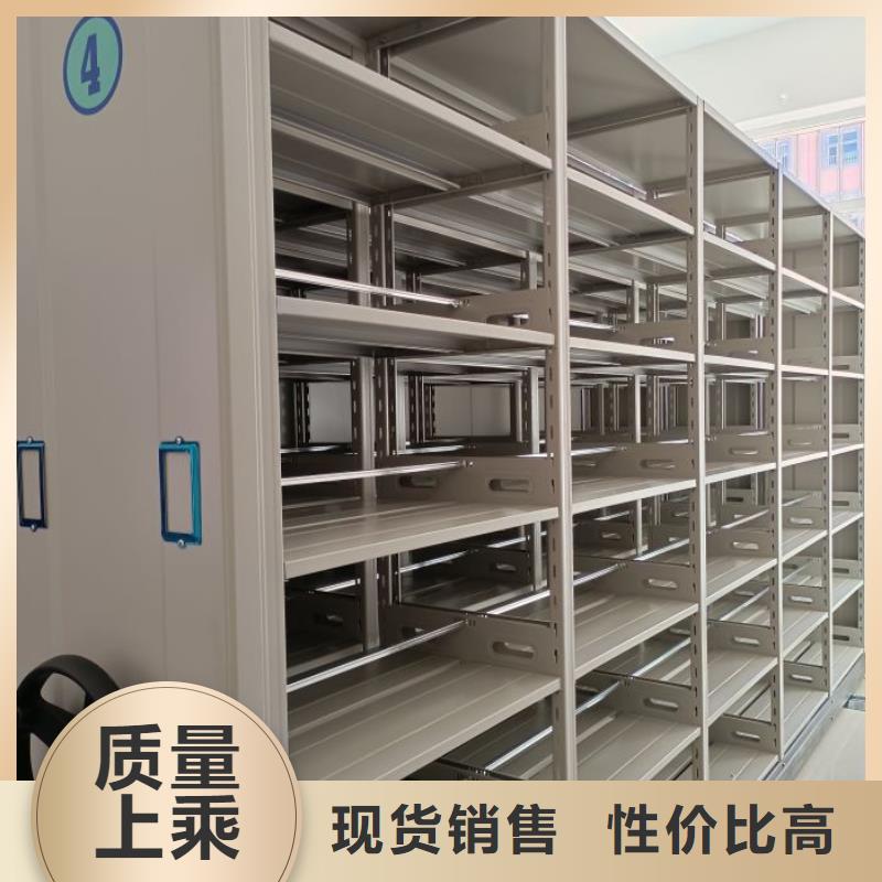 产品的选择和使用秘籍【凯美】档案库密集架