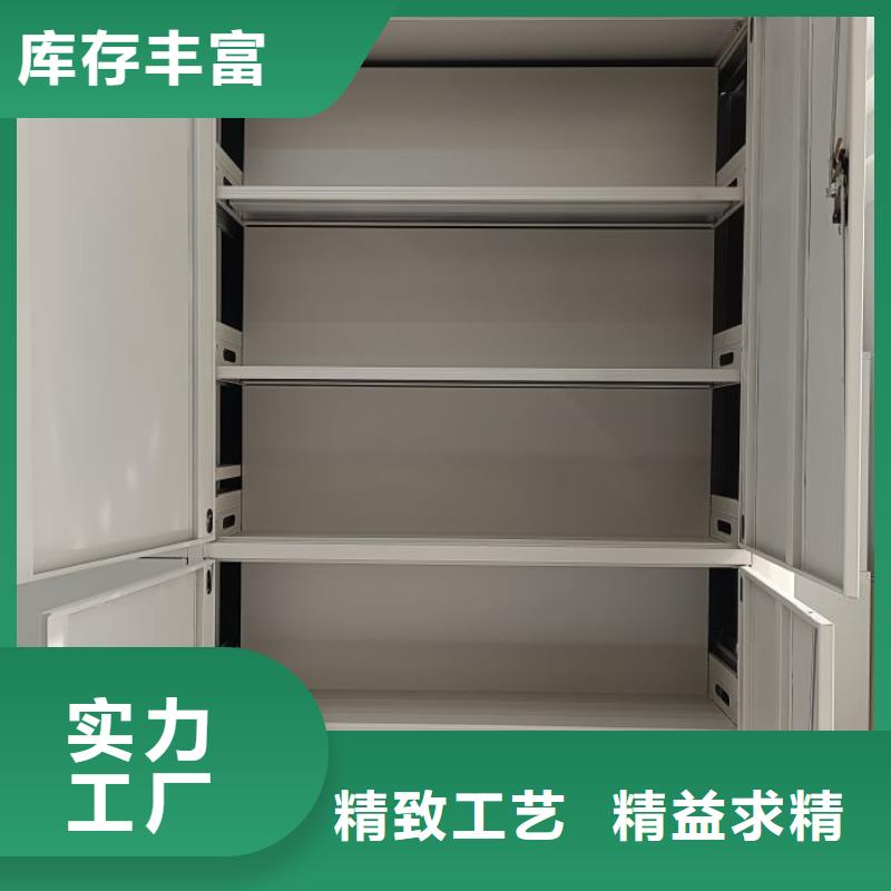 手摇密集柜视频-云南省曲靖市|富源|会泽|迪庆|保山|临沧|普洱|昆明|楚雄|怒江手摇密集柜-凯美