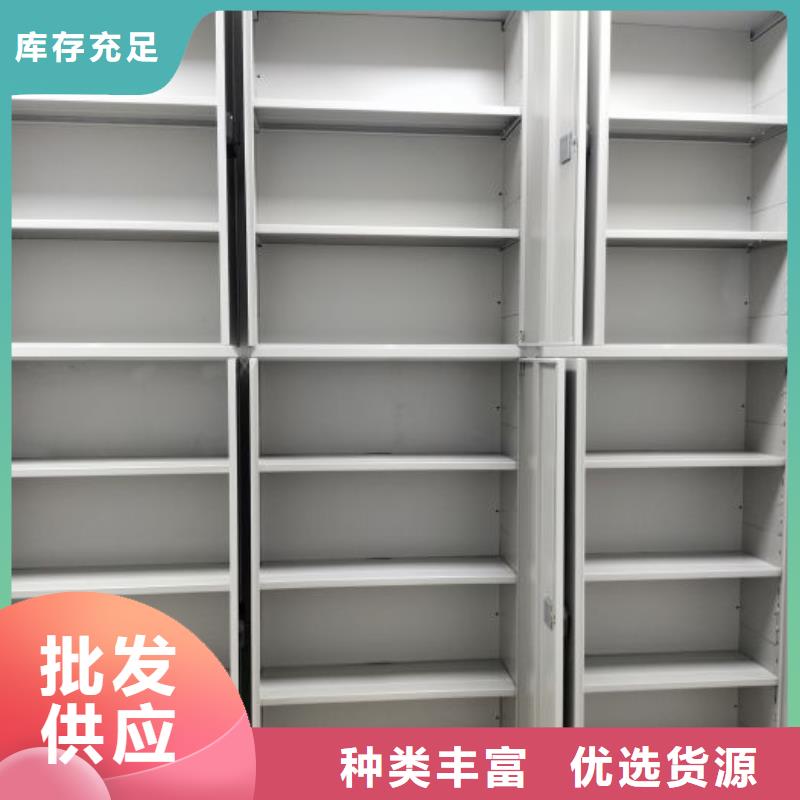 密集书架-视频-密集书架_宁夏市场覆盖银川等