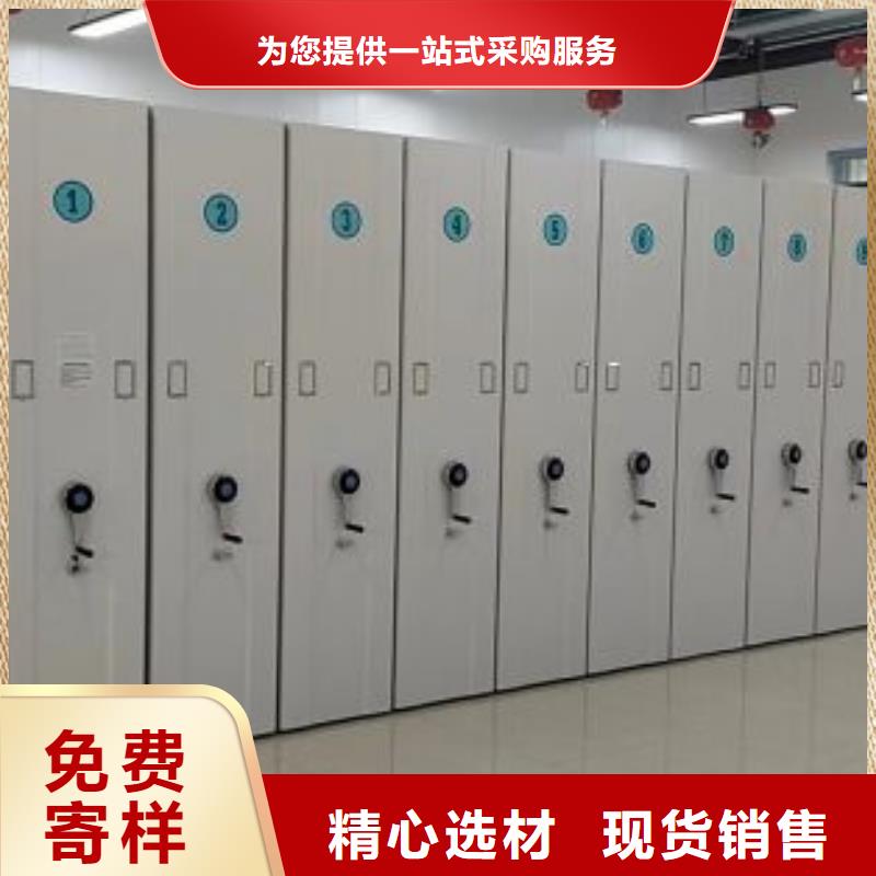 产品的生产与功能【凯美】保密柜
