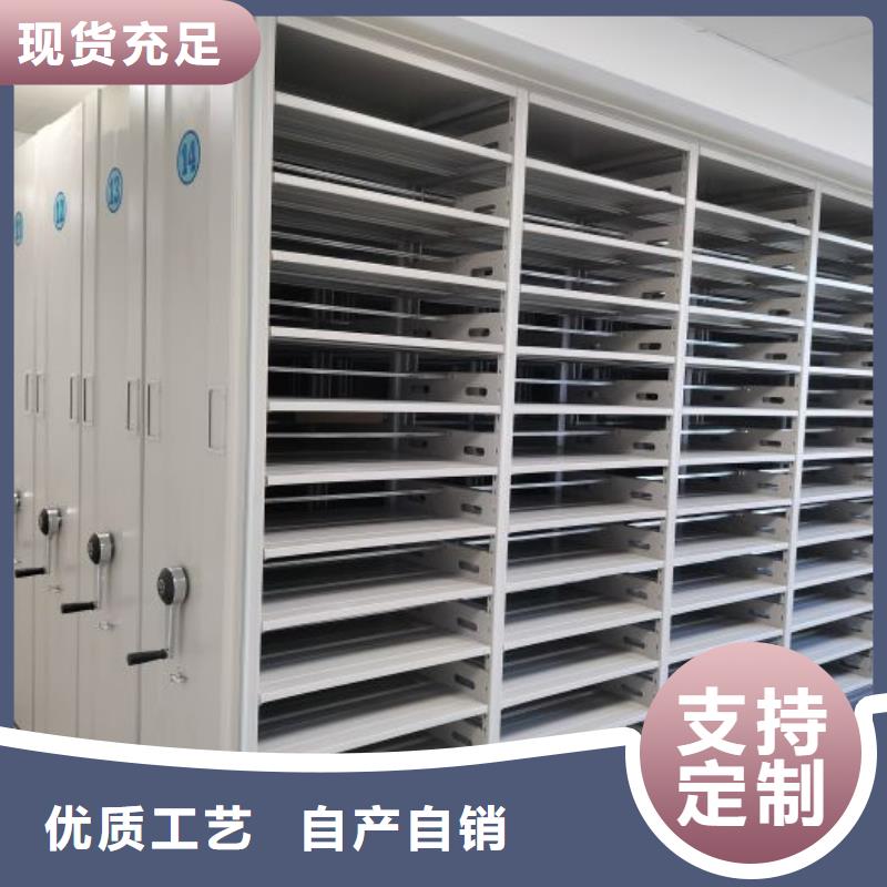 銷售電話多少【凱美】手動型密集架