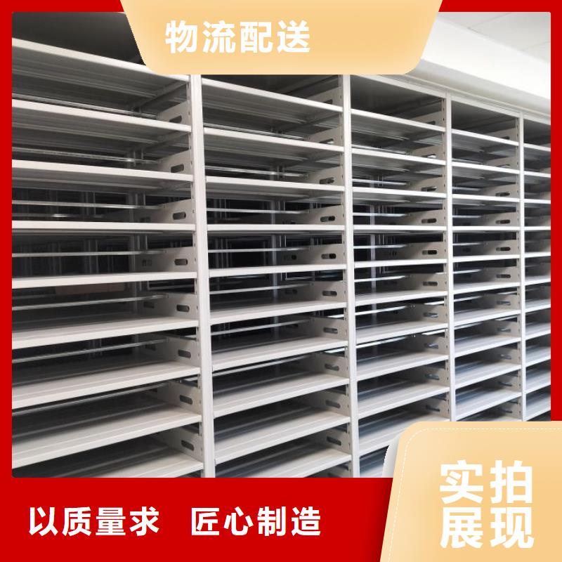 产品的辨别方法【凯美】档案存放密集柜