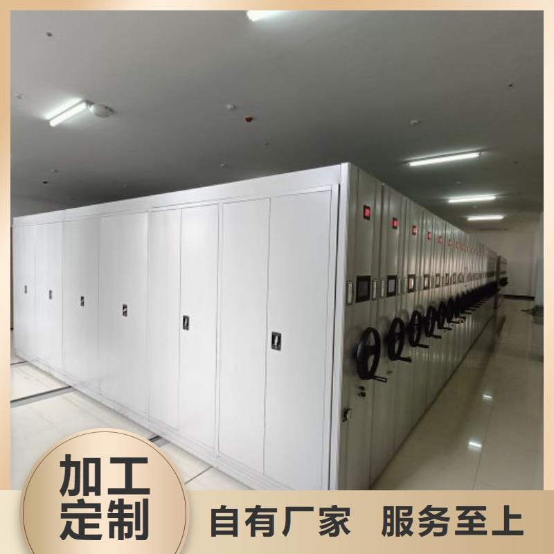 哪里好【凯美】琼中县古籍书库樟木密集柜