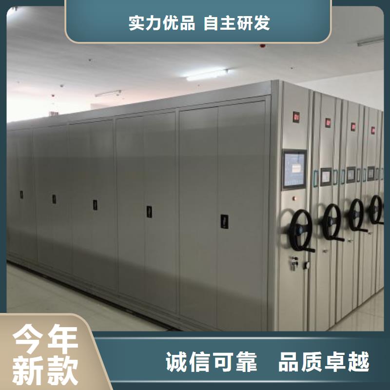 制造商创造服务【凯美】手动手摇密集架