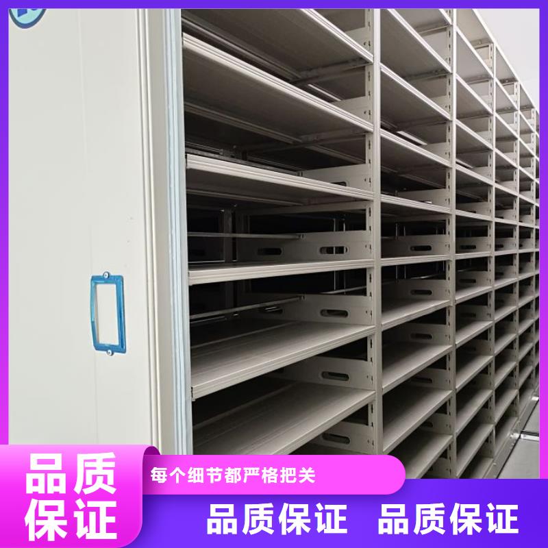 密集书架视频-密集书架-河北省石家庄市【该地】经销商-栾城|赵县|邯郸|秦皇岛|张家口|廊坊|唐山|衡水