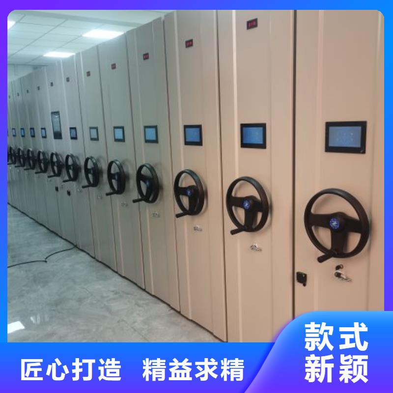 產品運用時的禁忌【凱美】機械式手搖密集柜